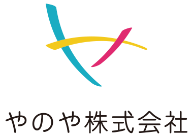 やのや株式会社